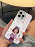 東來(lái)也「五行木能量」適用蘋(píng)果17手機殼16promax新款iPhone15防摔14/13/12plus/Air國潮磁吸保護套 【五行木能量】國潮原創(chuàng  )-花間小熊-高清彩繪磁吸殼 iPhone 17 曬單實(shí)拍圖