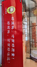 哈蒂爾蒸餾式無(wú)風(fēng)冷無(wú)霜雙溫商用冰箱直冷冰柜鴨貨鴨脖水果撈熟食鹵味涼菜保鮮冷藏冷凍生鮮肉點(diǎn)菜展示柜 弧形上冷藏下冷藏【蒸餾無(wú)風(fēng)無(wú)霜】 長(cháng)200寬85高122cm 曬單實(shí)拍圖