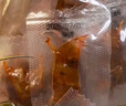 俏己食 香辣味牛筋牛蹄筋麻辣休閑零食牛肉筋牛板筋鹵味熟食下酒菜358g 曬單實(shí)拍圖