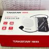 得勝（TAKSTAR）E300mini 無線小蜜蜂擴音器教師專用 藍牙戶外導游喇叭講解員講課音箱 黑色 曬單實拍圖