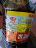 香滿(mǎn)園天天谷香 低芥酸 非轉基因 壓榨 純香菜籽油6.18L 金龍魚(yú)榮譽(yù)出品 曬單實(shí)拍圖