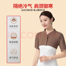 俞兆林護肩保暖肩周炎坎肩睡覺(jué)護肩膀保護套女月子產(chǎn)婦披肩護肩頸M 曬單實(shí)拍圖