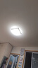 雷士（NVC）led燈盤吸頂燈替換燈芯燈板圓形磁吸模組燈管燈條24瓦白光 曬單實拍圖
