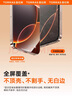 圖拉斯無(wú)界膜【熱銷(xiāo)100萬(wàn)】適用iphone14promax鋼化膜蘋(píng)果14pro手機膜無(wú)黑邊全屏防摔防指紋無(wú)塵倉高清膜 iPhone 14 Pro Max【送無(wú)塵倉】 京倉包郵丨第二件半價(jià)（同款不同型 曬單實(shí)拍圖