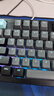 達爾優(yōu)（dareu）EK75系列 75%配列有線(xiàn)/無(wú)線(xiàn)/藍牙三?？椭苹瘷C械鍵盤(pán) 板簧gasket結構 渣渣灰-夢(mèng)遇HIFI軸 曬單實(shí)拍圖