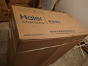 海爾（Haier）麥浪油煙機(jī) 抽吸排油煙機(jī)頂側(cè)雙吸大嘴C61pro 28大吸力指定煙灶聯(lián)動(dòng) 熱熔自清潔 973UD國家補(bǔ)貼20% 曬單實(shí)拍圖