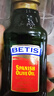 貝蒂斯（BETIS）食用油 特級初榨橄欖油200ml噴霧裝 輕食健康餐0反 原裝進(jìn)口 曬單實(shí)拍圖
