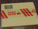 飛利浦（PHILIPS）小太陽超值型石英燈H1-12258PR汽車燈泡大燈近光燈遠(yuǎn)光燈鹵素?zé)?曬單實拍圖