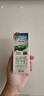 紐麥福(Meadow Fresh) 新西蘭進(jìn)口 脫脂高鈣純牛奶 200ml*30 200mL*30盒 曬單實(shí)拍圖