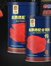 海豚血鸚鵡魚(yú)飼料720g中粒上浮 專(zhuān)用魚(yú)食發(fā)色魚(yú)糧 紅財神鸚鵡魚(yú)飼料 曬單實(shí)拍圖