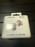 韶音（SHOKZ）【田曦薇同款】OpenDots ONE動(dòng)鈦圈開(kāi)放式藍牙耳機耳夾式耳機藍牙跑步運動(dòng)無(wú)線(xiàn)E310 柔霧粉 曬單實(shí)拍圖