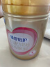 飛鶴臻愛(ài)倍護 幼兒配方奶粉 3段(1-3歲) 900g 乳鐵蛋白 育兒補貼 曬單實(shí)拍圖