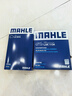 馬勒（MAHLE）濾芯套裝空濾+空調(diào)濾(啟辰D50/R50/R50X/M50V驪威/經(jīng)典軒逸13年后 曬單實(shí)拍圖
