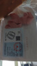唯一（Winy）情侶戒指一對實用求婚戒指男士女款生日禮物情侶對戒純銀999 曬單實拍圖