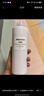 無(wú)印良品（MUJI）基礎補水乳液 溫和補水 保濕護膚  高保濕型400ml 曬單實(shí)拍圖