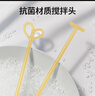 ipoosi奶粉電動(dòng)攪拌棒嬰兒攪奶粉神器不起泡不結塊攪拌器搖奶粉攪拌棍 曬單實(shí)拍圖