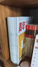 現(xiàn)貨 2025年1-17期【40周年珍藏/全年/半年訂閱】青年文摘雜志2025/2024年1-24期 初高中學(xué)生作文素材面向青少年讀者期刊中高考作文素材 【送2本共14本】2024年上半年1-12期打 曬單實拍圖