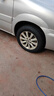玲瓏輪胎225/60R17 99H SUV汽車輪胎 玲瓏臻選 SD 適配哈弗H6/日產(chǎn)奇駿 曬單實拍圖