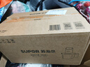 蘇泊爾（SUPOR）絞肉機家用 絞餡機電動多功能料理機嬰兒輔食機碎肉攪肉機餃子肉餡蒜蓉機 JR71S-G400 曬單實拍圖