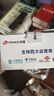天語(yǔ)（K-TOUCH）T2老年人手機4G全網(wǎng)通超長(cháng)待機直板按鍵大字體大聲音大屏學(xué)生專(zhuān)用備用功能機易操作老人機 紅色 曬單實(shí)拍圖