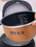 美的（Midea）家用電飯煲電飯鍋1-2-3-4人用柴火飯不粘鍋 3升4升迷你小型智能微壓燜香煮飯小米粥電飯煲蒸煮一體 【數字顯示屏】微壓燜香 3L 曬單實(shí)拍圖