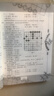 【現貨速發(fā)】象棋開(kāi)局與布局精要 中國象棋提高入門(mén)棋譜大全棋開(kāi)局與布局象棋中盤(pán)攻殺技巧象棋實(shí)戰指南象棋戰術(shù)教程布局象棋殘局戰術(shù)書(shū)籍 曬單實(shí)拍圖