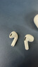 Apple 蘋果 AirPods/Pro/Max系列 1代/2代/3代/4代 二手無線藍牙耳機 AirPods 4 (支持主動降噪) 曬單實拍圖