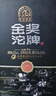 沱牌舍得 私藏8號 濃香型白酒 52度 500ml*6瓶 整箱裝 中秋送禮佳品 曬單實(shí)拍圖