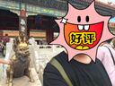 回力（Warrior）純棉t恤男夏季新款重磅運(yùn)動(dòng)上衣男士潮流短袖寬松體恤 黑色 4XL 曬單實(shí)拍圖