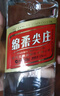 五糧液股份綿柔尖莊131濃香型白酒50度500mL*12瓶 原箱裝光瓶中秋鉅惠 曬單實拍圖