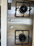 方太（FOTILE）燃氣灶天然氣 家用嵌入式不銹鋼灶 4.2kW*猛火雙灶煤氣灶 TH33G 政府補貼20% 曬單實(shí)拍圖