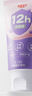 舒客寶貝（sakykids）兒童牙膏抗糖防蛀3-6-12歲含氟換牙期固齒護(hù)牙60g1支裝草莓味 曬單實(shí)拍圖