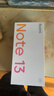 小米（MI）Redmi Note13 5G 1億像素 超細四窄邊OLED直屏 5000mAh大電量 12GB+256GB 子夜黑小米手機紅米手機 曬單實(shí)拍圖