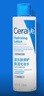 適樂(lè )膚（CeraVe）高保濕屏障修護爽膚水女士護膚品舒緩鎮靜濕敷化妝水化妝品禮物 保濕修護化妝水200ml 曬單實(shí)拍圖