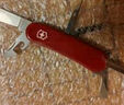 維氏（VICTORINOX）【微瑕慎拍】瑞士軍刀戶(hù)外10項功能水果刀多功能刀折疊刀 伴隨者0.6123-012.6 曬單實(shí)拍圖
