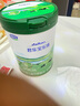 超能 內(nèi)衣洗衣液 1.72斤(860g*1瓶) 內(nèi)衣專用 長效抑菌 內(nèi)衣內(nèi)褲洗 曬單實(shí)拍圖