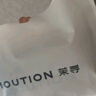 茉尋楊穎同款光腿神器紐扣款可拆卸超自然連褲襪連腳白皙膚薄絨款 曬單實(shí)拍圖
