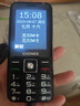 金立老年人手機4G全網(wǎng)通5000毫安大電池老年機超長(cháng)待機大屏大字大聲音學(xué)生老人專(zhuān)用按鍵功能機V37 黑色 曬單實(shí)拍圖
