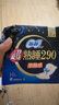 蘇菲衛生巾口袋魔法超薄日用240姨媽巾女官方旗艦店 零味感日用18片+裸感s2片 曬單實(shí)拍圖