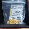 中鑫珠寶水波紋手鏈黃金手鏈細鏈子單水波足金999.9首飾 3.62g 曬單實(shí)拍圖