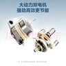 美的（Midea）洗衣機半自動(dòng)雙桶 MP16S168 16公斤超大容量 雙缸雙桶洗衣機 FCS快凈科技 品質(zhì)雙電機 曬單實(shí)拍圖