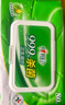 心相印殺菌濕巾80抽*12包 99.9%殺菌衛生 帶蓋抽取濕紙巾（整箱銷(xiāo)售） 曬單實(shí)拍圖