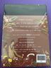 【全彩刷邊】楚辭譯注（彩圖珍藏本） 布面精裝 隨書(shū)附贈精美藏書(shū)票 董楚平 譯注  黃靈庚、戴建業(yè)、傅杰推薦 上海古籍出版社 曬單實(shí)拍圖