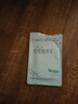 云南白藥泰邦痘痘貼型創(chuàng  )口貼 輕薄透氣皮外傷擦傷貼家用創(chuàng  )口貼 45粒*2袋 曬單實(shí)拍圖