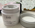 奕沃（EIIO）三代清潔白泥膜100g涂抹控油補水面膜毛孔祛痘ello禮物 曬單實(shí)拍圖
