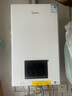 美的（Midea）無極變頻省氣恒溫燃?xì)獗趻鞝t天然氣采暖地暖家用鍋爐熱水器 全新富氧密閉穩(wěn)燃艙L1GB26-MC2D 曬單實(shí)拍圖