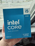 英特爾（Intel）i5-14600KF 酷睿14代 處理器 14核20線程 24M三級緩存 盒裝臺式機(jī)CPU 游戲辦公剪輯 兼容B760主板 曬單實(shí)拍圖