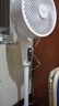 美的（Midea）空氣循環(huán)扇 電風(fēng)扇家用立式落地語(yǔ)音風(fēng)扇直流變頻輕音節能小風(fēng)扇抑菌凈化電扇  GDI24WG 曬單實(shí)拍圖