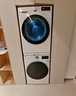 LG 容慧大容量洗烘套裝13kg洗衣機(jī)+10kg原裝進(jìn)口變頻熱泵遙控FCV13G4W+RH10V9AV4W國(guó)家補(bǔ)貼以舊換新 曬單實(shí)拍圖