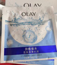 玉蘭油（OLAY）鎖水面膜10片裝鎖住水分補水潤膚女士護膚品生日禮物送女友 曬單實(shí)拍圖